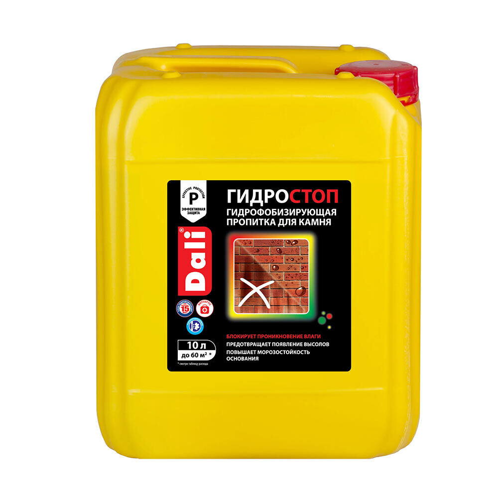 original-1472.jpg Изображение товара 142771