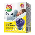 Изображение товара 987475