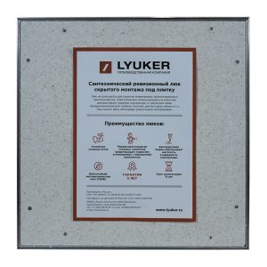 Изображение товара 959388