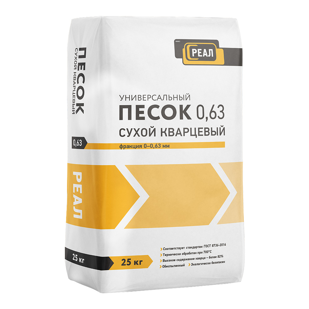 original-1720.jpg Изображение товара 105706