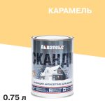 Изображение товара 655635