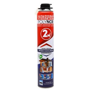 Изображение товара 1010857