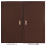 Изображение товара 670478