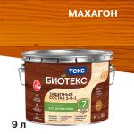 Изображение товара 144586