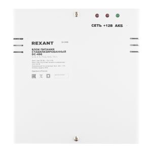 Изображение товара 614369