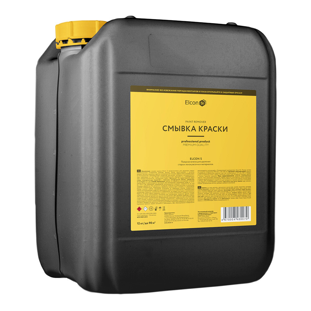 original-3041.jpg Изображение товара 931230