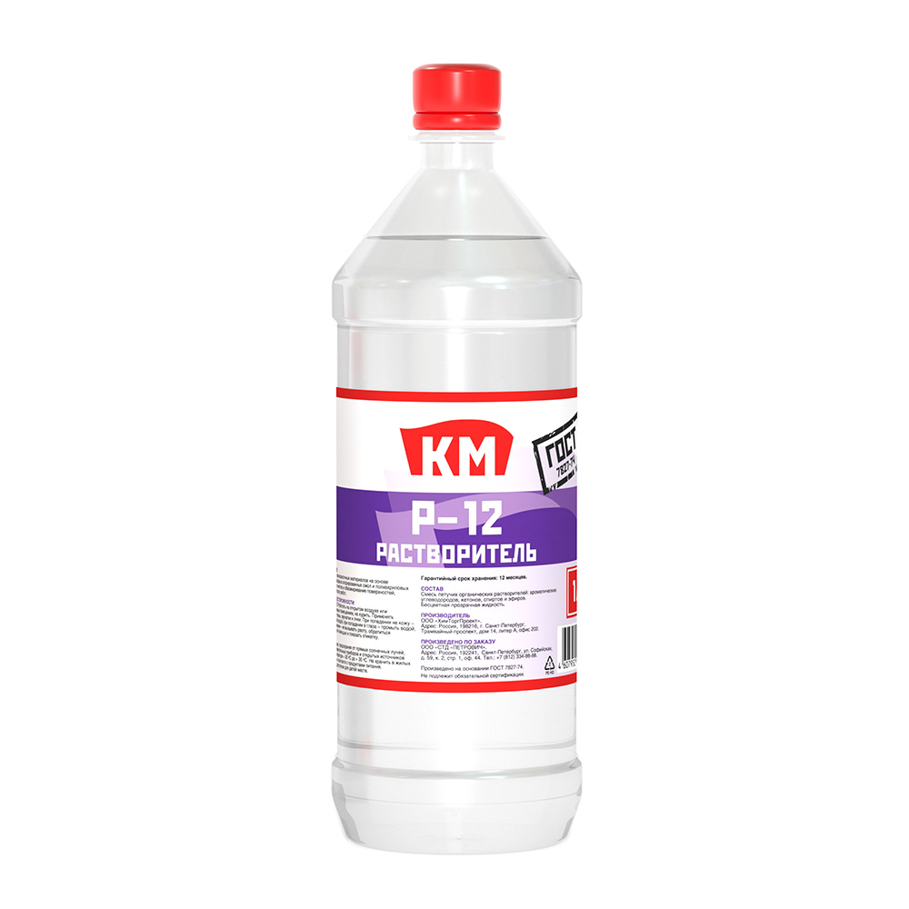 original-3128.jpg Изображение товара 736140