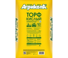 Изображение товара 985433