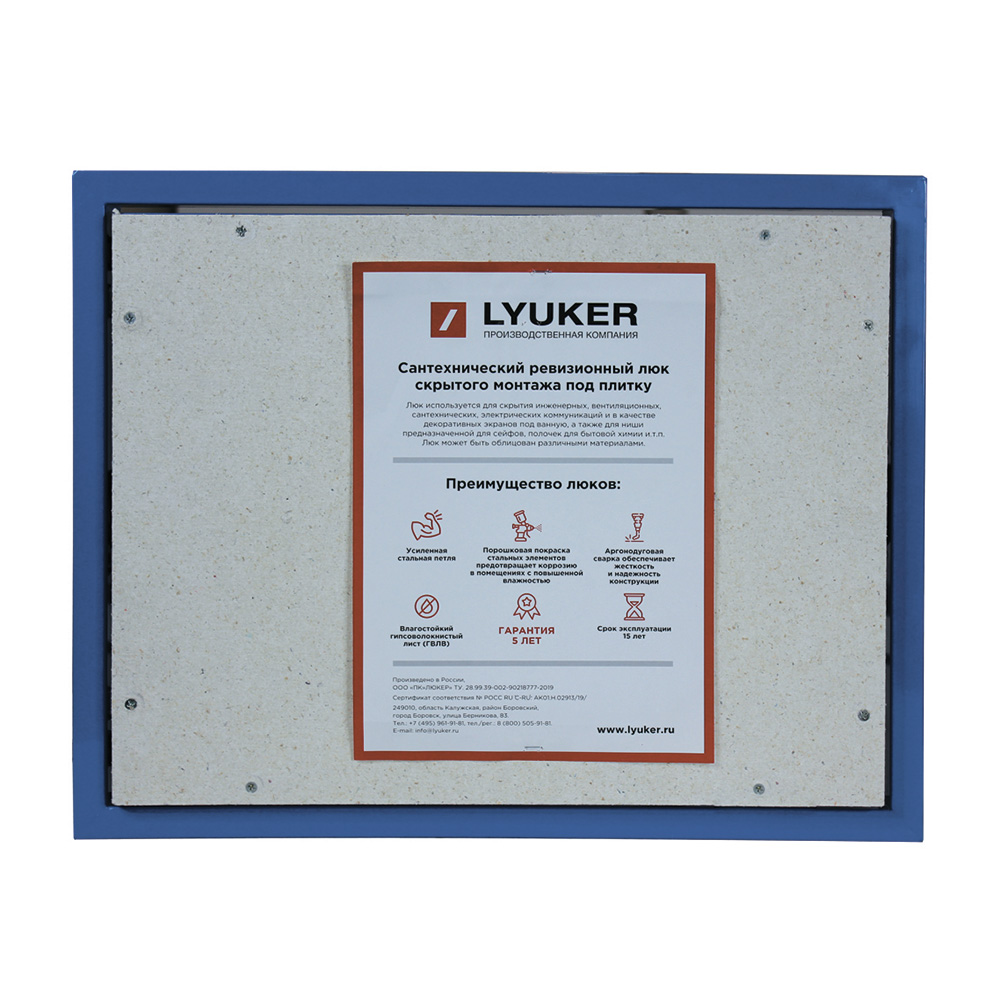 original-3302.jpg Изображение товара 959366