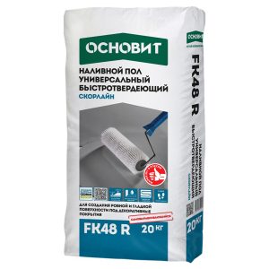 Изображение товара 112340