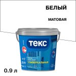 Изображение товара 765131