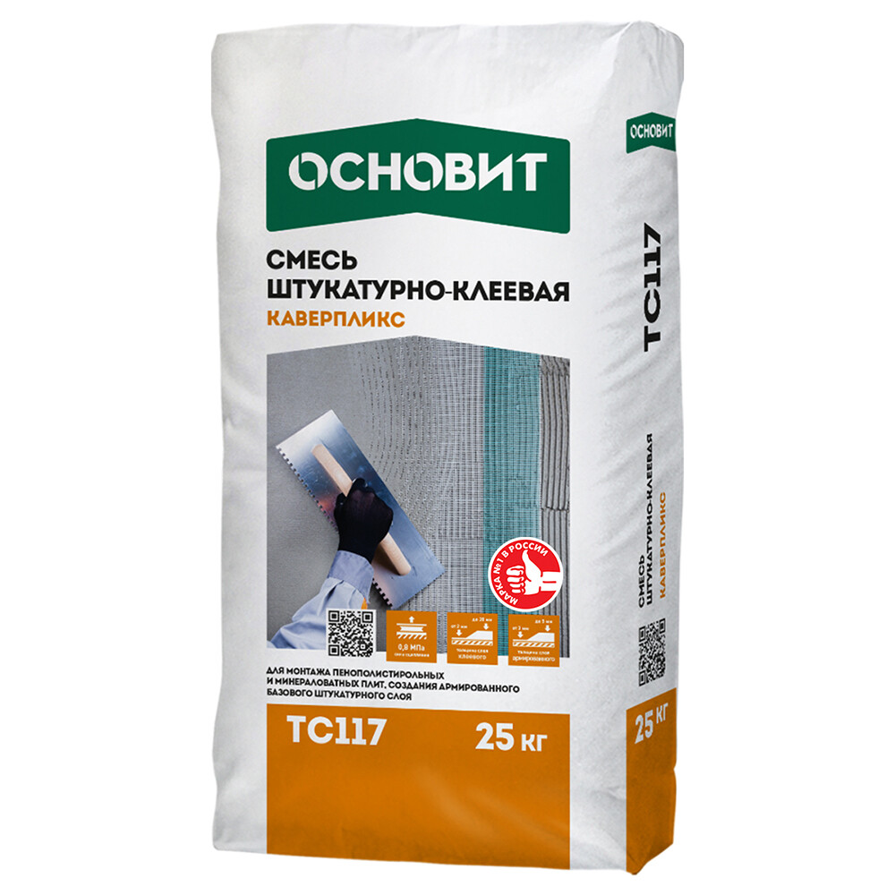 original-3813.jpg Изображение товара 142575