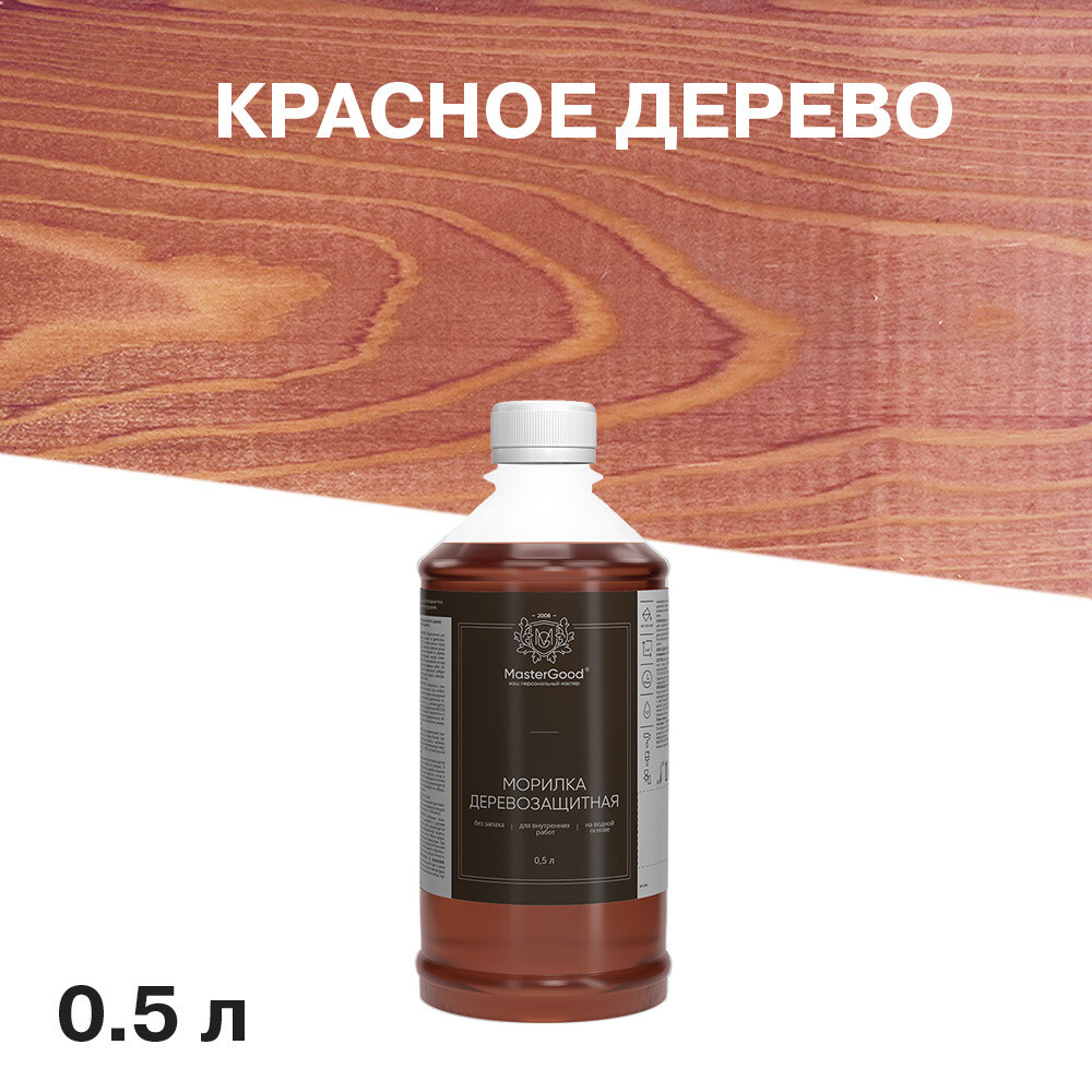 original-3927.jpg Изображение товара 682719