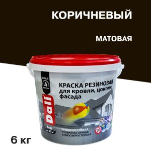 Изображение товара 630785