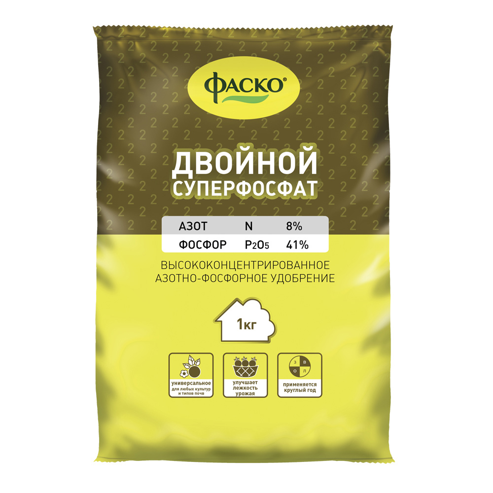 original-3946.jpg Изображение товара 691067