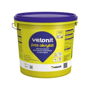 Изображение товара 985708