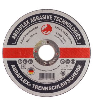 Изображение товара 166439