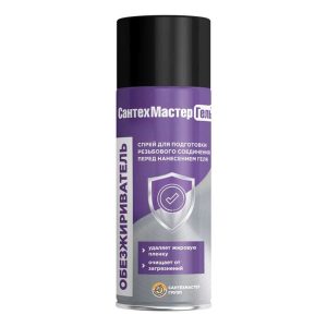 Изображение товара 1060395