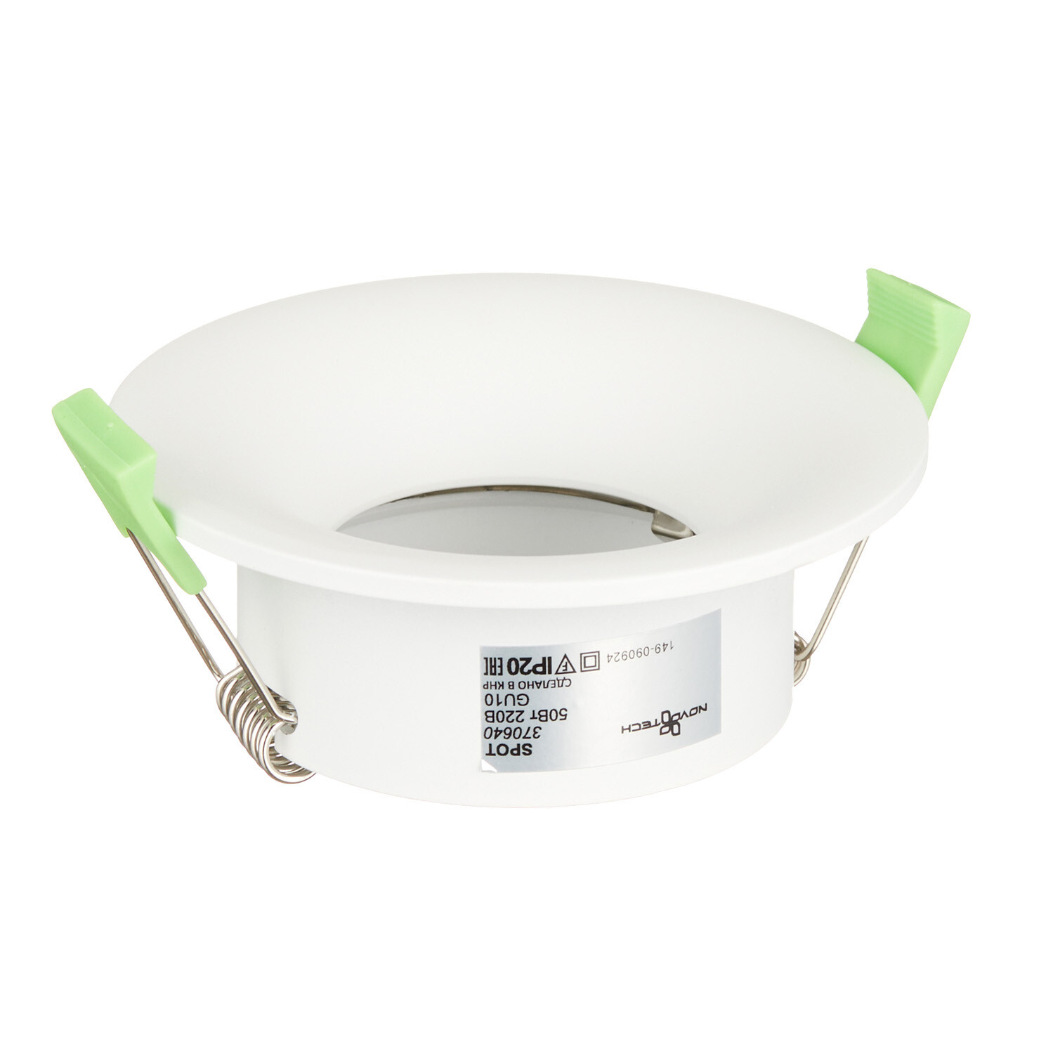 original-10205.jpg Изображение товара 1014920