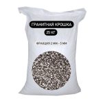 Изображение товара 1014666