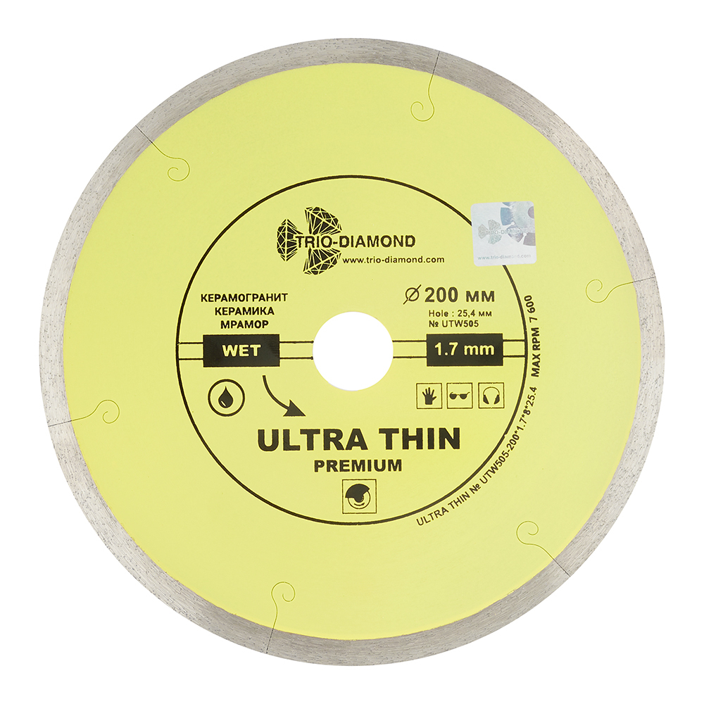 original-10585.jpg Изображение товара 1015553