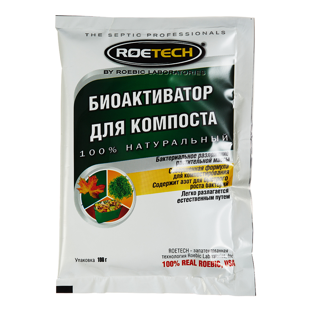 original-10922.jpg Изображение товара 1016382