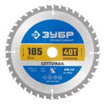 Изображение товара 1017478