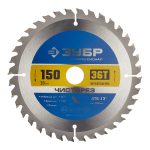 Изображение товара 1017488