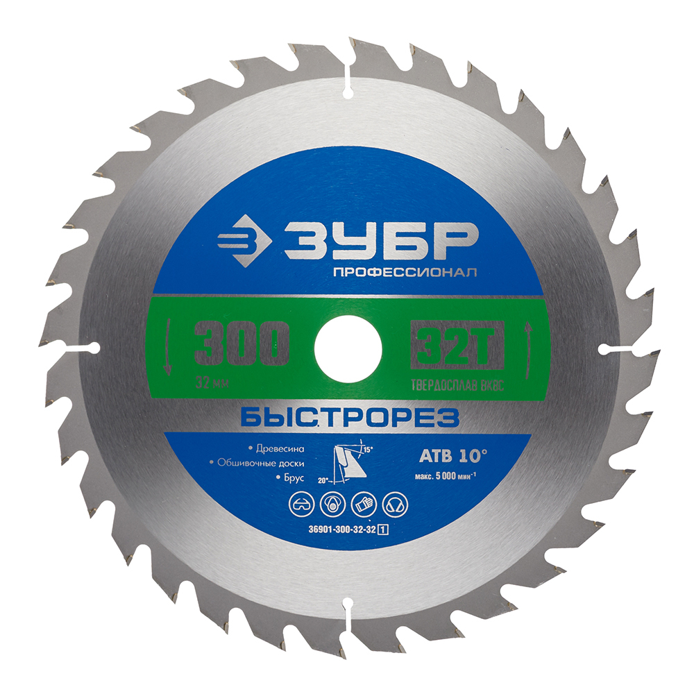 original-11385.jpg Изображение товара 1017472