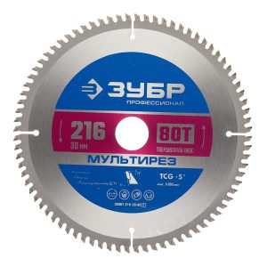 Изображение товара 1017510