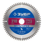 Изображение товара 1017509