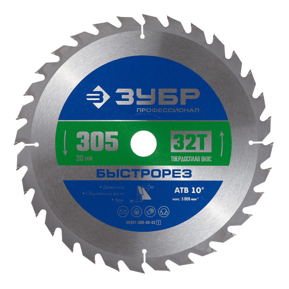 original-11462.jpg Изображение товара 1017473