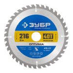 Изображение товара 1017481