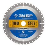 Изображение товара 1017477