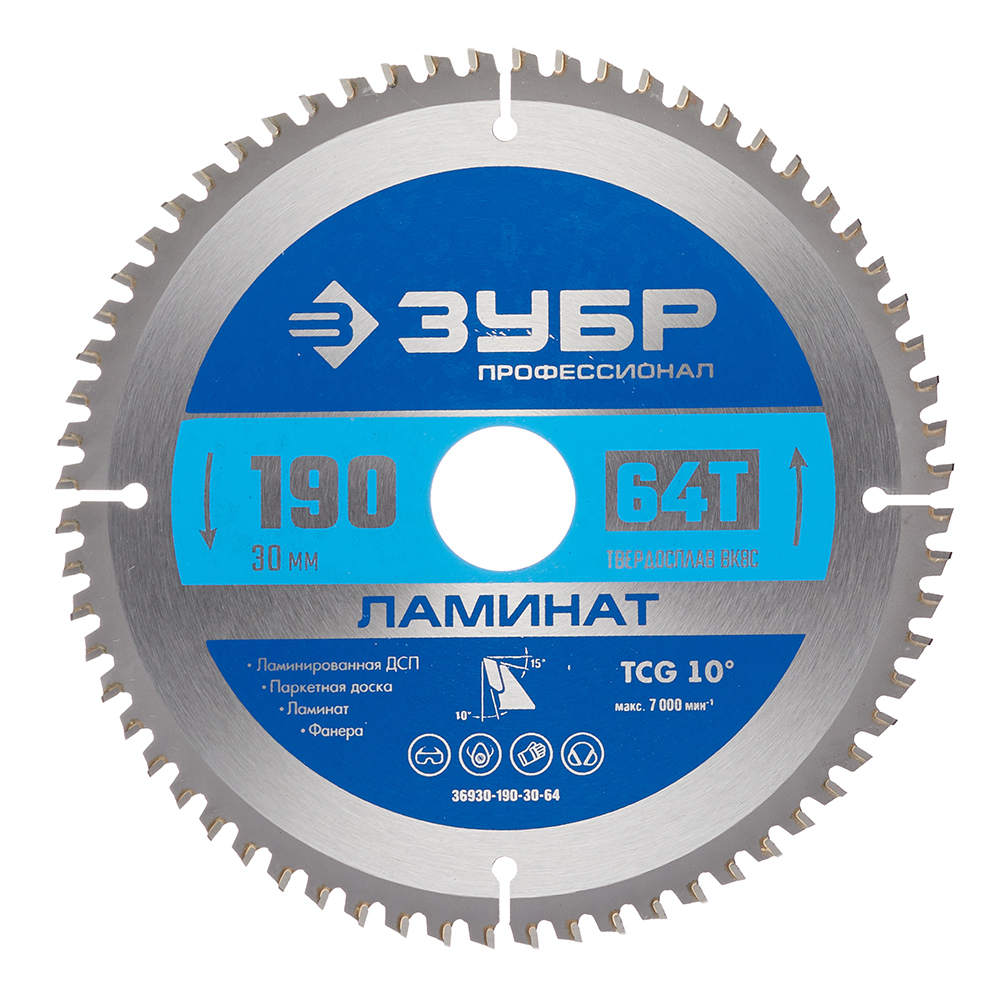 original-11481.jpg Изображение товара 1017525