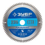 Изображение товара 1017527