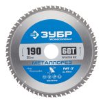 Изображение товара 1017539