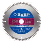 Изображение товара 1017513