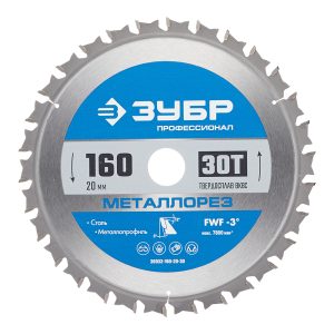 Изображение товара 1017536