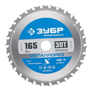 Изображение товара 1017537