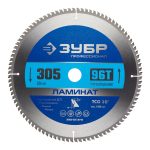 Изображение товара 1017529