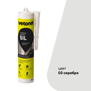 Изображение товара 1018666