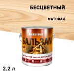 Изображение товара 1020347