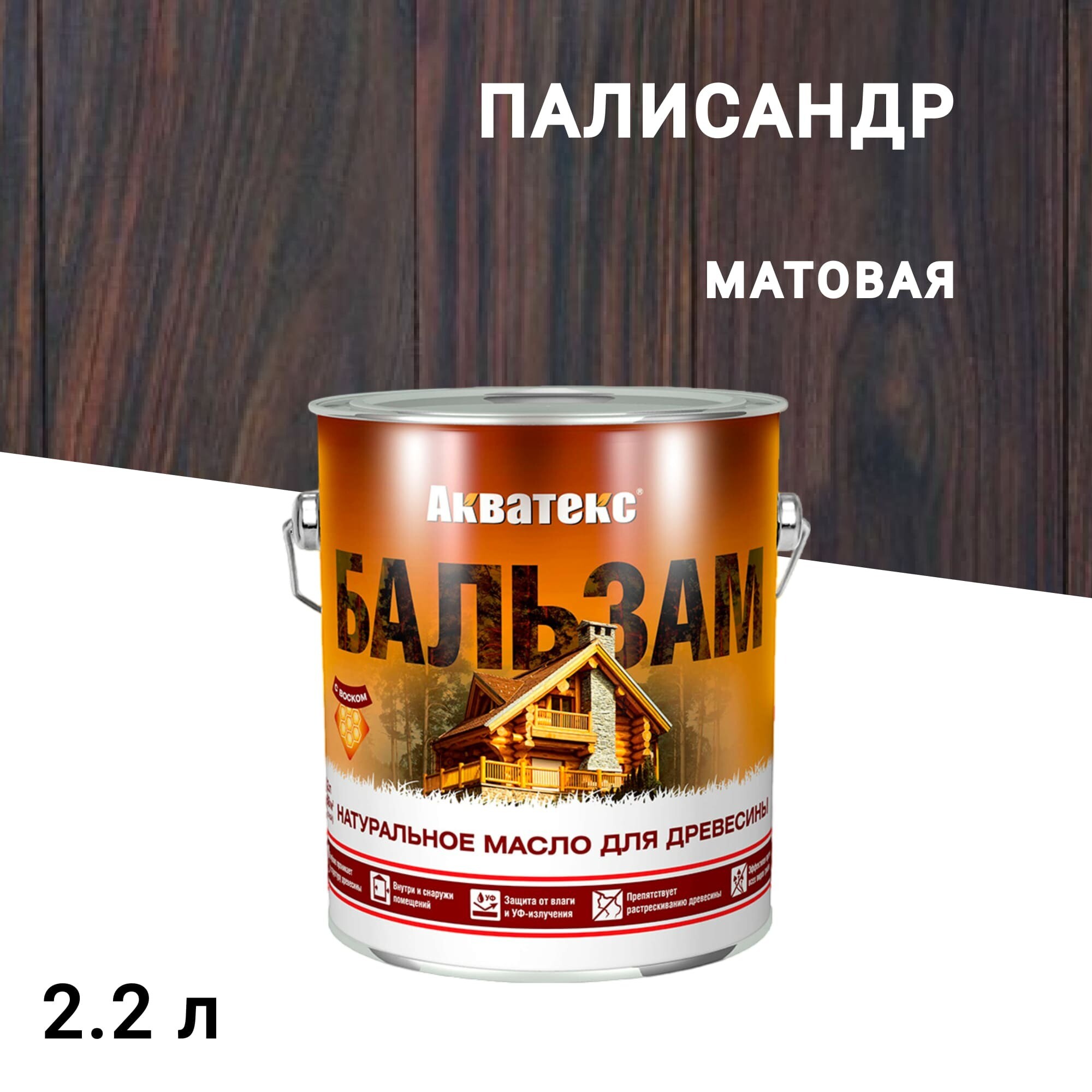 original-12963.jpg Изображение товара 1020345