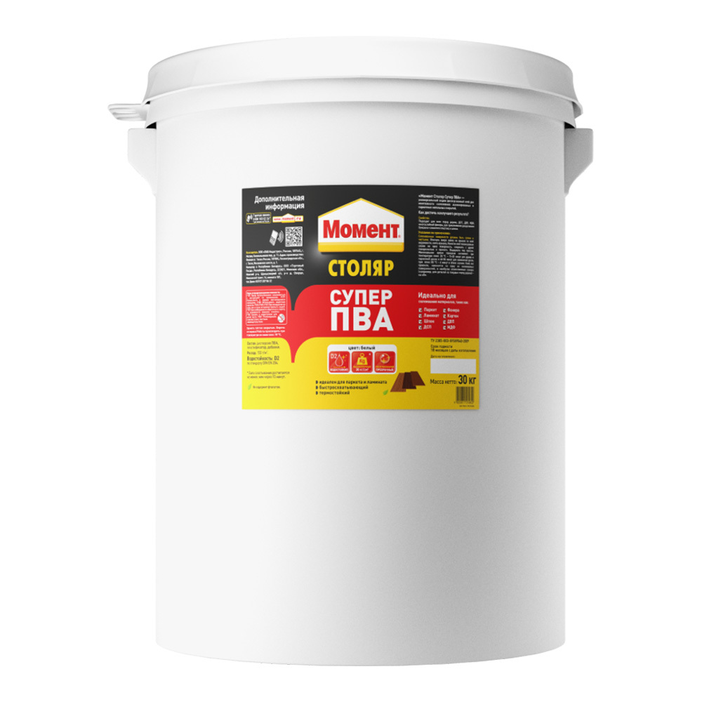 original-13090.jpg Изображение товара 1021016