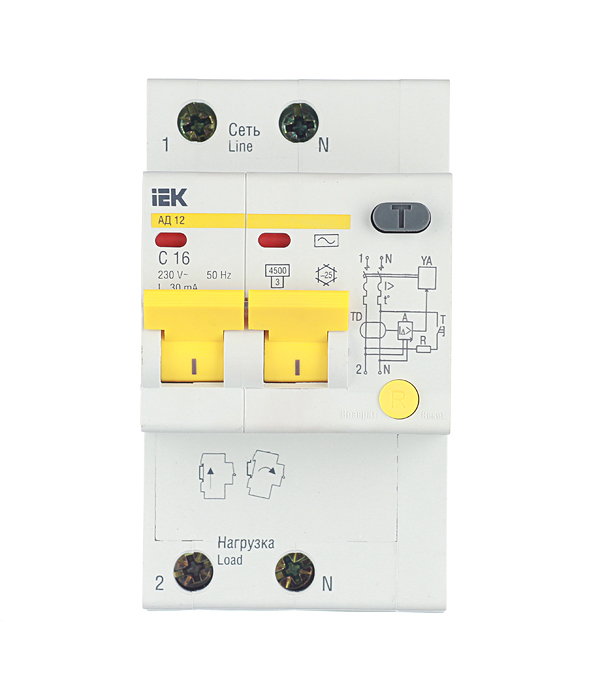 original-13741.jpg Изображение товара 102259