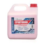 Изображение товара 101993
