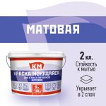 Изображение товара 1023714