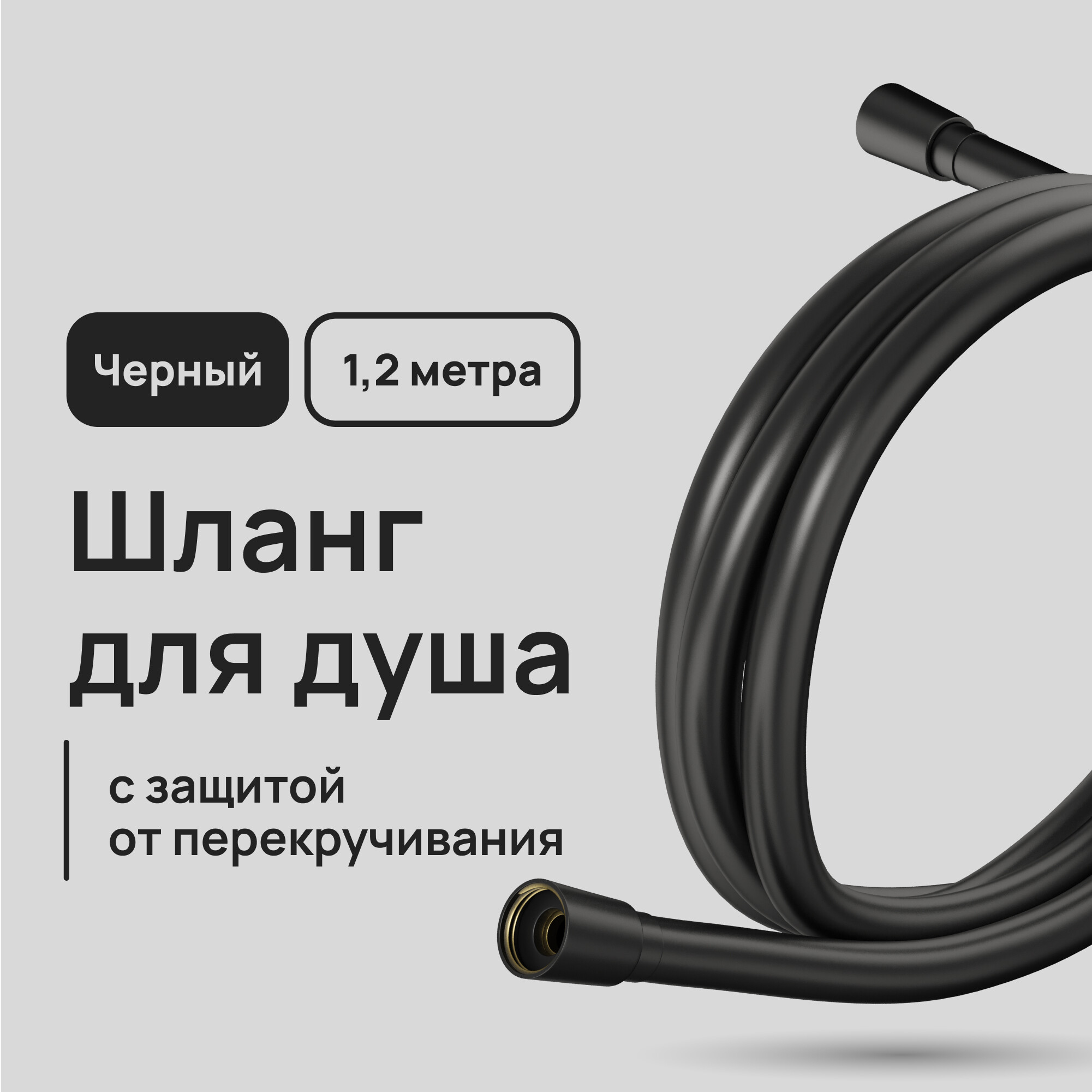 original-14003.jpg Изображение товара 1023761