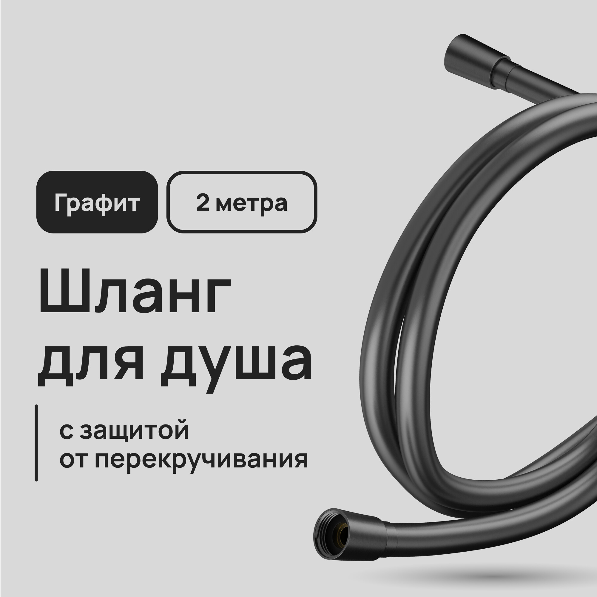 original-14010.jpg Изображение товара 1023765